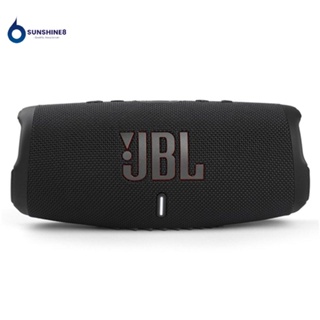 ลําโพงซับวูฟเฟอร์ JBL Charge 5 IP67 กันน้ํา ขนาดพกพา พร้อมพาวเวอร์แบงค์