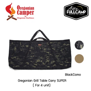 Oregonian Camper Grill Table Carry Super