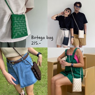 BOTEGA BAG I กระเป๋าสานแบบสะพายสไตล์มินิมอล กระเป๋าสะพายข้างผู้ชายผู้หญิง