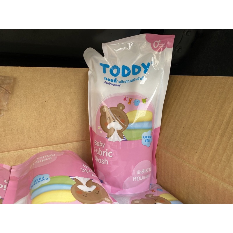 น้ำยาซักผ้าเด็ก TODDY