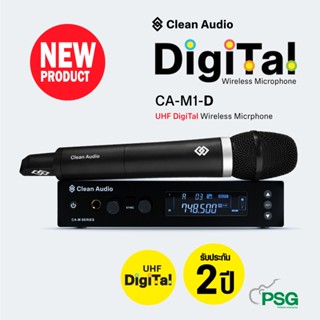 Clean Audio CA-M1-D UHF DigiTal Wireless Micrphone