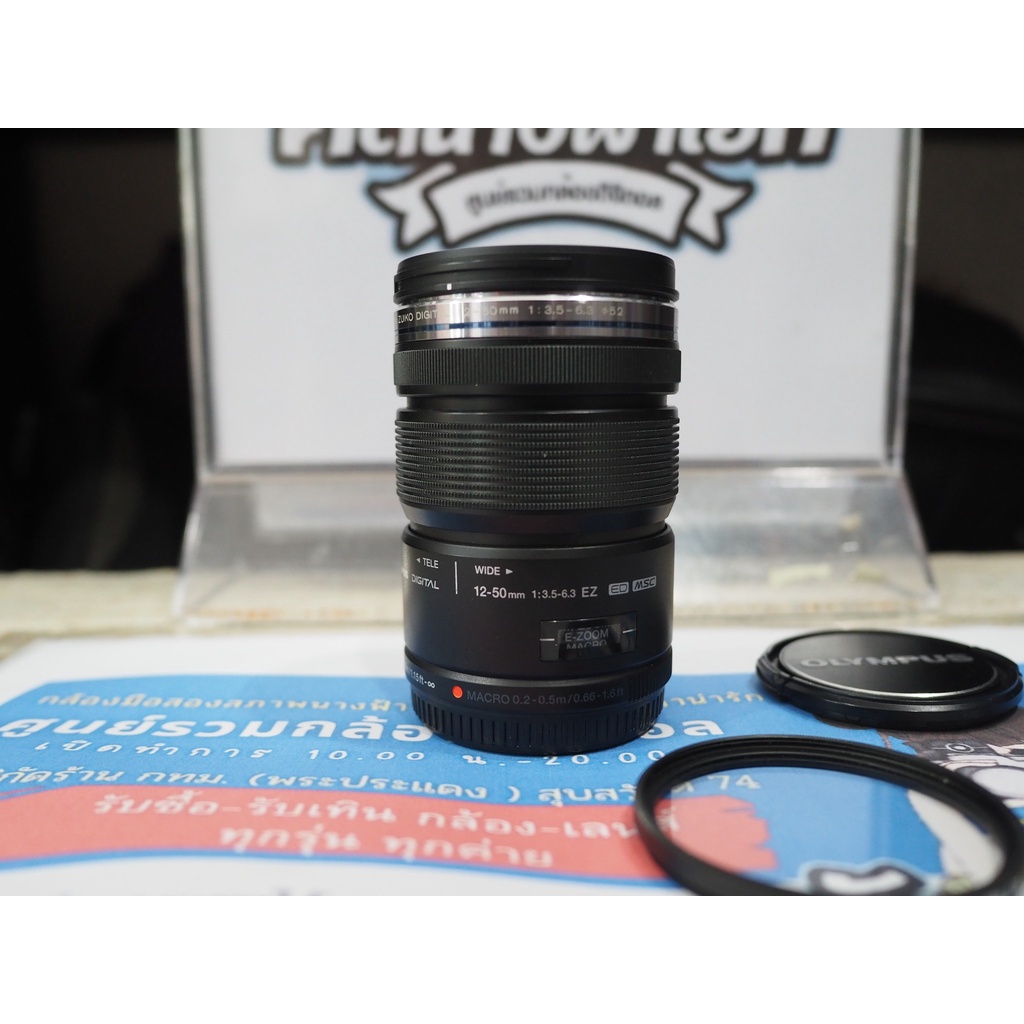 Olympus M.Zuiko Digital ED 12-50mm f/3.5-6.3 EZ เลนส์สภาพสวยงาม ไม่มีรอยตกแตก ไม่มีรา ใช้งานได้ปกติ 