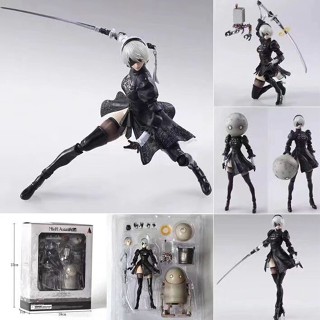 Nier: โมเดลฟิกเกอร์อัตโนมัติ humanoid 2B Mechanical Life Life form No.2 Type B 2B &amp; Machine Action Figure