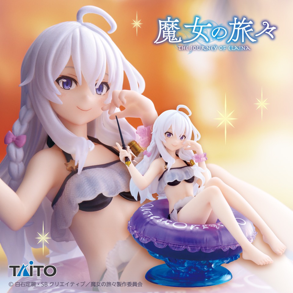 [ของแท้] โมเดล Elaina Aqua Float Girls (Taito)