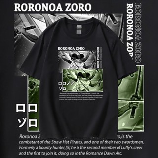 เสื้อยื Roronoa Zoro ผู้ชายผ้าฝ้ายเสื้อยืด One Piece อะนิเมะเสื้อผ้าชายฤดูร้อนขนาดใหญ่การ์ตูนกราฟิกทีผู้หญิงสลีสั้น_18