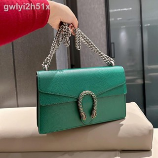 ┋(with Box) Gradient Color Retro Saddle Bag Womens Fashion Temperament Shoulder Bag