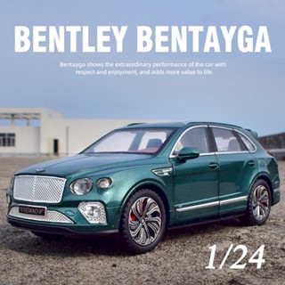 【ไม่มีกล่อง】โมเดลรถยนต์เบนเทย์กา โลหะผสมสังกะสี 1/24 Bentley Bentayga diecast car xinao Matel Light and Sound Spray ของเล่นสําหรับเด็ก