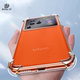 เคสใสกันกระแทก สำหรับ VIVO X90 X80 X70 X60 X50 X30 X27 Pro Plus Pro+ 4G 5G 2022