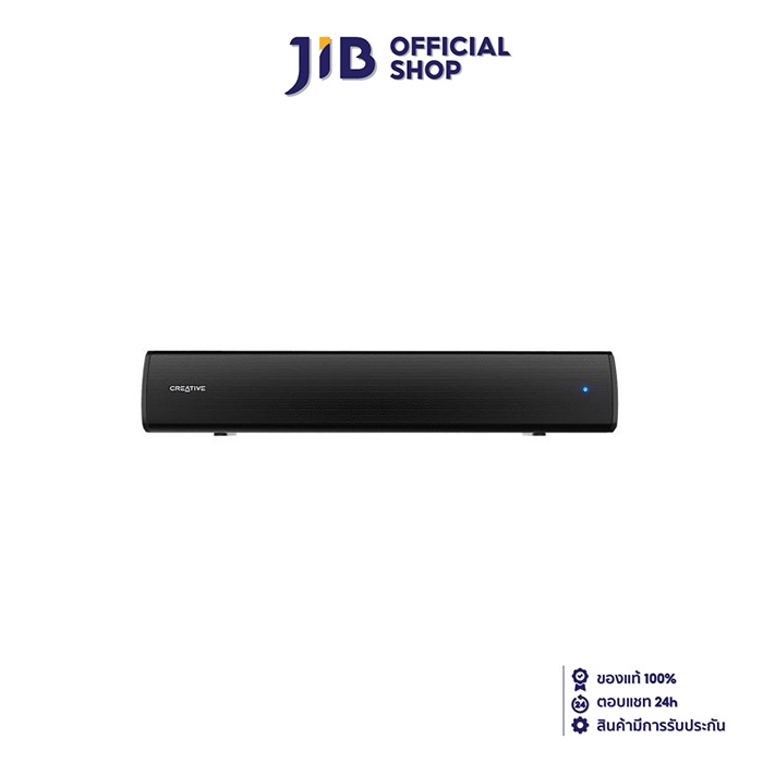 CREATIVE BLUETOOTH SPEAKER (ลำโพงบลูทูธ)  STAGE AIR V2 (BLACK)