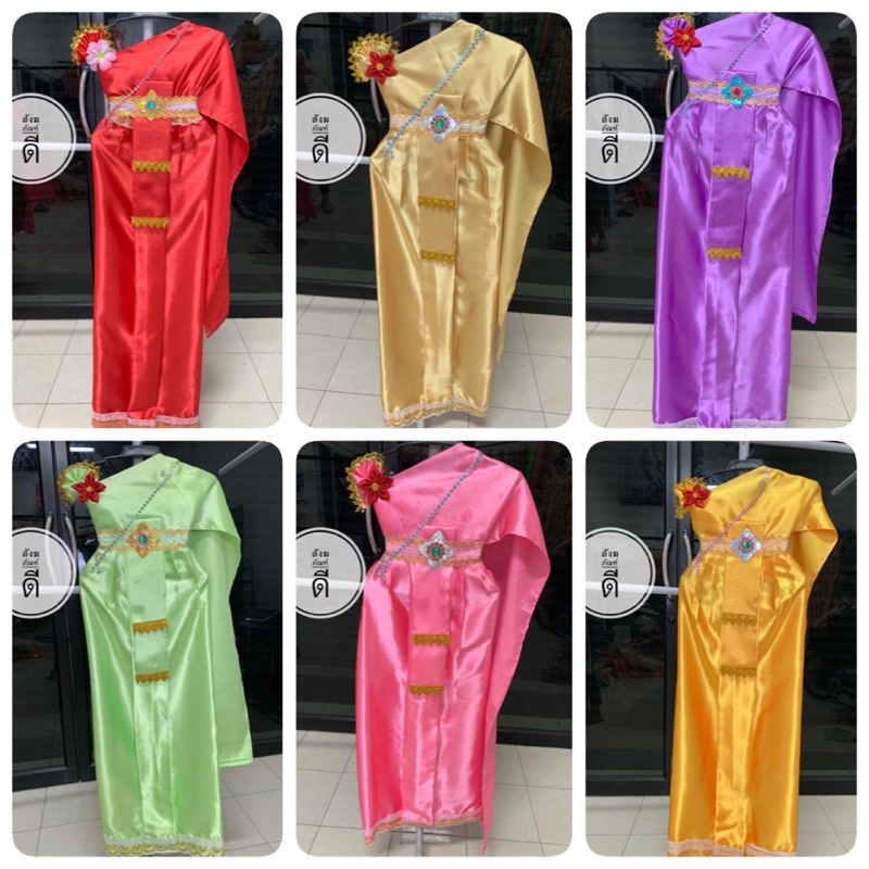 ชุดไทยแก้บน ชุดไทย เงางามทั้งชุด สำหรับ แก้บน ผ้าต่วนเงา งานพรีเมียม ชุดแม่ตะเคียน ชุดนางไม้ พร้อมเครื่องประดับ สังวาลย์