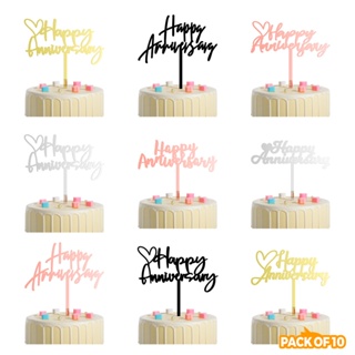 ท็อปเปอร์อะคริลิค Happy Anniversary สีทองสําหรับตกแต่งเค้ก 10 ชิ้น