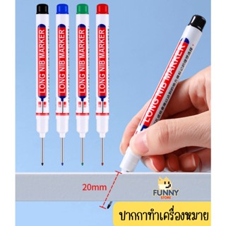 ปากกามาร์กเกอร์ หัวยาวขนาด 20 มม.  กันน้ํา อเนกประสงค์  งานช่าง โรงงาน Long Nib Marker Pen NO.317 ออกใบกำกับภาษีได้