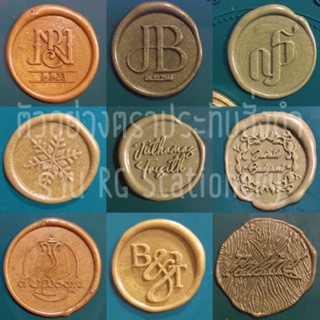 𝐑𝐆 𝐒𝐭𝐚𝐭𝐢𝐨𝐧𝐞𝐫𝐲 💙 ทำที่ไทยใช้เวลาทำ 2-3 วัน รับสั่งทำตราประทับ…