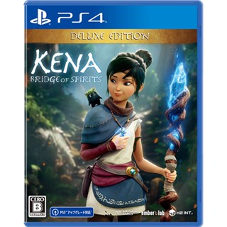 Kena: Bridge of Spirits Deluxe Edition Playstation 4 PS4 วิดีโอเกมจากญี่ปุ่น หลายภาษา ใหม่