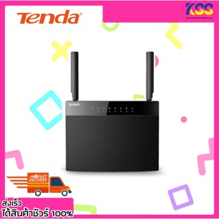 ไวเรสเราเตอร์ Tenda AC1200 Smart Dual-Band Gigabit WiFi Router AC9 เปิดใบกำกับภาษีได้ พร้อมส่ง