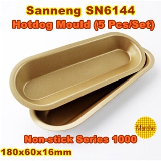 Sanneng SN6144 Hotdog Molud (5Pcs/Set) พิมพ์ขนมปังฮอทดอก (5ชิ้น/เซ็ท) (Non-stick Series 1000)