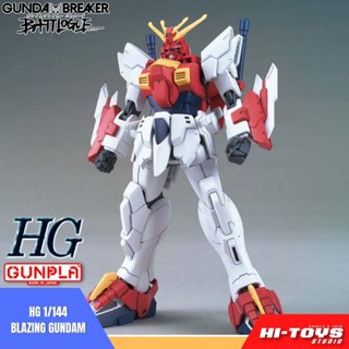 BANDAI HG 1/144 BLAZING GUNDAM