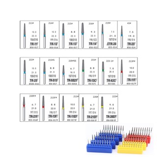 【พร้อมส่ง】TR Series Burs เพชรขัดฟัน FG 1.6 มม. 10 ชิ้น ต่อกล่อง