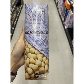 Macadamia Milk ( 137 Degrees Brand ) 1000 Ml. น้ำนม แมคคาเดเมีย ( ผสมเมล็ดทานตะวัน ) ตรา 137 ดีกรี