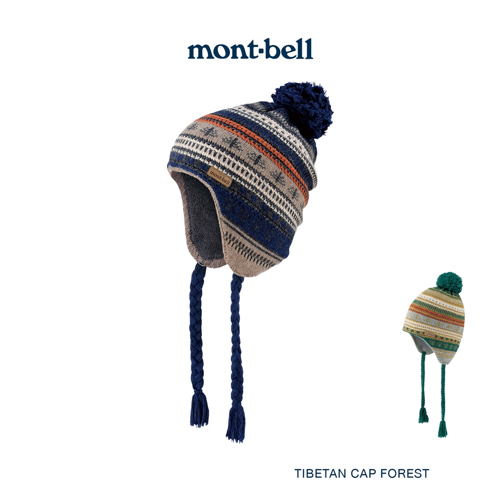 Montbell หมวกกันหนาว รุ่น 1118594 Tibetan Cap Forest