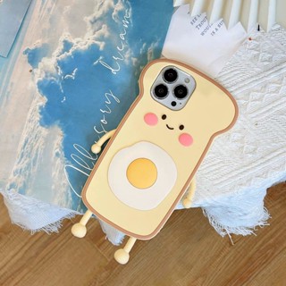 CS91 เคสมือถือ ซิลิโคนขนมปังน่ารัก ซิลิโคนแบบนิ่ม สินค้าพร้อมส่ง