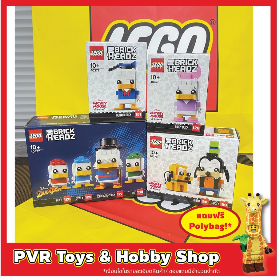 Lego 40378 40377 40476 40477 Brickheadz Disney Donald Daisy Duck Goffy Pluto Scrooge McDuck, Huey, D