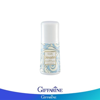 Giffarine กิฟฟารีน โรลออนระงับกลิ่นกาย เจวาลิน