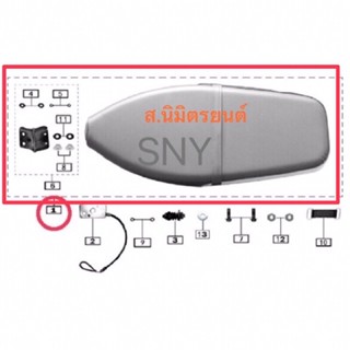 เบาะนั่งแท้(ทั้งหมดในกรอบเส้นปะหมายเลช1)  RYUKA CLASSIC-R/FI