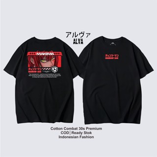 เสื้อเบลาส์ เสื้อยืด พิมพ์ลายอนิเมะ Chainsaw MAN MAKIMA 003 ALVACOTH พรีเมี่ยม สไตล์ญี่ปุ่นเสื้อยืด_45