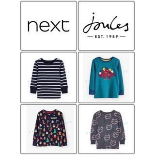 เสื้อแขนยาว จากSet ชุดนอนแบรนด์ Next และ Joules แท้ 🚩🚩