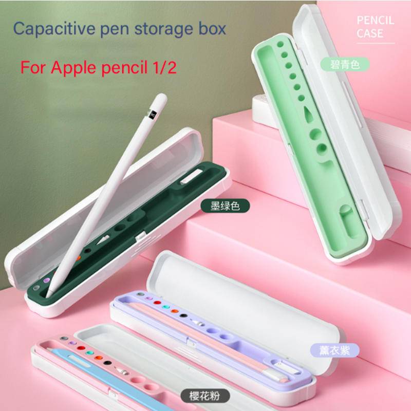 กล่องเก็บปากกา ดินสอ ปากกาทัชสกรีน แบบแม่เหล็ก สําหรับ Apple pencil 1/2 1 2