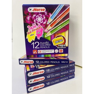 ดินสอสีไม้12สีตราม้าแถมฟรีกบเหลาดินสอ