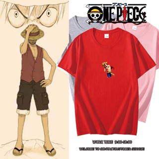 เสื้อยืด One Piece Monkey·D·Luffy เสือยืดผู้ชาย เสื้อยืดcotton เสื้อยืดผู้ชาย ไซส์ใหญ่ เสื้อเชิ้ต เสื้อยืดถูกๆ_39