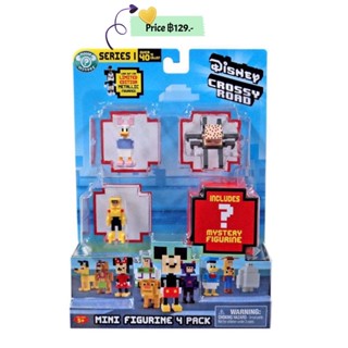 Disney Crossy Roads Mini Figure 4 Pack Series 1 เลือกแบบได้