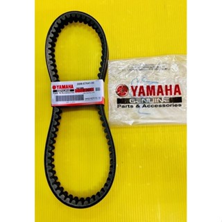 สายพาน GRAND FILANO ,GrandFilano แท้อินโด(YAMAHA) (2BM-E7641-00) สายพานgrandfilano สายพานแกรนด์ฟิลาโน่ สายพานแกรนฟิลาโน่