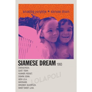 โปสเตอร์อัลบั้ม Siamese Dream - The Smashing Pumpkins