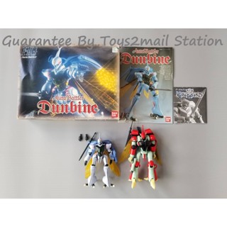 [สินค้ามือ 2 รบกวนอ่านรายละเอียดให้ครบถ้วน] BANDAI 2000 GUNPLA  : 1/72 AURA BATTLER DUNBINE สินค้าปี 2000 ประกอบแล้ว