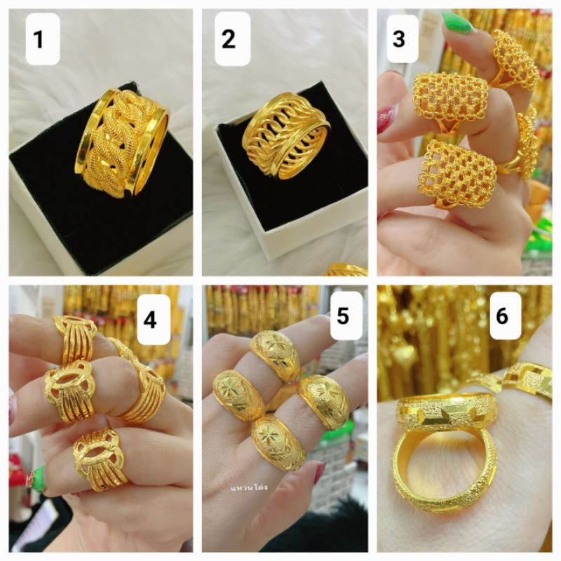 แหวนทอง 1 สลึง สวยตรงปก สมจริง ใส่อาบน้ำได้ไม่ดำ ส่งด่วนใน24ชม. **แหวนไซส์ใหญ่ขนาด10ทักแชทนะคะ..#