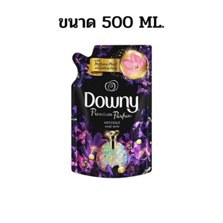 น้ำยาปรับผ้านุ่ม ดาวน์นี่ Downy 500ml  สินค้าพร้อมส่ง ราคาถูกกว่าท้องตลาดทั่วไป จัดส่งภายใน 24 ชั่วโมง ยาปรับผ้านุ่ม