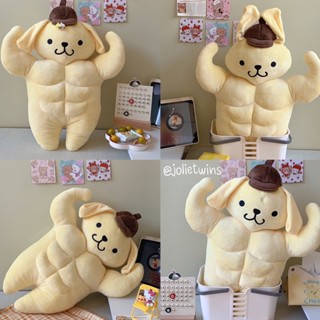 พร้อมส่ง🍑 ตุ๊กตา Pompompurin ปอมปอมปุริน ตุ๊กตาหุ่นล่ำบึก น้องน่ารัก กล้ามแน่นมาก ตุ๊กตาน่ารัก พร๊อพแต่งห้อง ของขวัญ