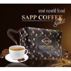 จามิลลี่ แซฟคอฟฟี่โกลด์ กาแฟแซฟ888 sapp888 Jamille Sapp Coffee Gold ของแท้100%