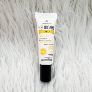 HELIOCARE 360 Water Gel SPF50+ 3ml (ขนาดทดลอง) ของแท้ 100% ปกป้องครบทุกรังสี กันน้ำ PM2.5 ไม่อุดตัน