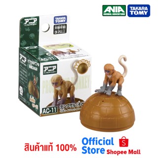 Takara Tomy อาเนียโมเดลสัตว์ Ania AC-11 Proboscis monkey