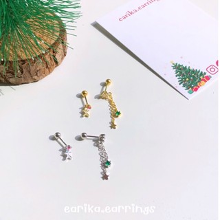 earika.earrings - gingerbread piercing จิวหูขนมปังขิงประดับเพชรเงินแท้ (มีให้เลือก 2 สี) เหมาะสำหรับคนแพ้ง่าย