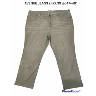 AVENUE JEANS แท้เอว47-48 "กางเกงยีนส์หญิง