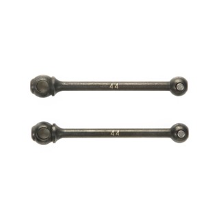 [ชุดแต่งรถบังคับ] TAMIYA 42217 Drive Shaft for 44mm Double Cardan Joint Shaft (2pcs.) ชุดแต่งทามิย่าแท้ rc