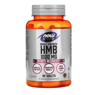 Now Foods, Sports, HMB Double Strength 1,000 mg 90 Tablets