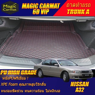 Nissan Cefiro A32 1996-2002 Trunk A (เฉพาะท้ายรถแบบ A) ท้ายรถ Nissan Cefiro A32 พรม6D VIP High Grade Magic Carmat