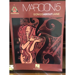 MAROON 5 GUITAR- SONGS ABOUT JANE RGV (HAL)