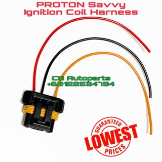 Proton Savvy ซ็อกเก็ตคอยล์จุดระเบิด